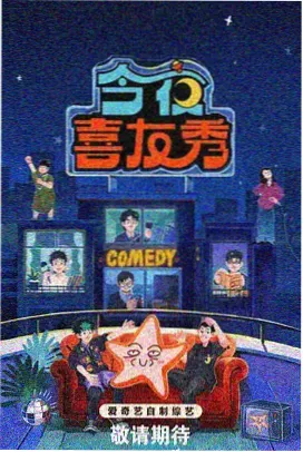理想生活指南 作品封面